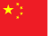 Kiinan lippu